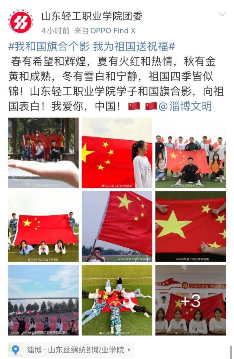 《幽灵行者》超级跳操作方法
